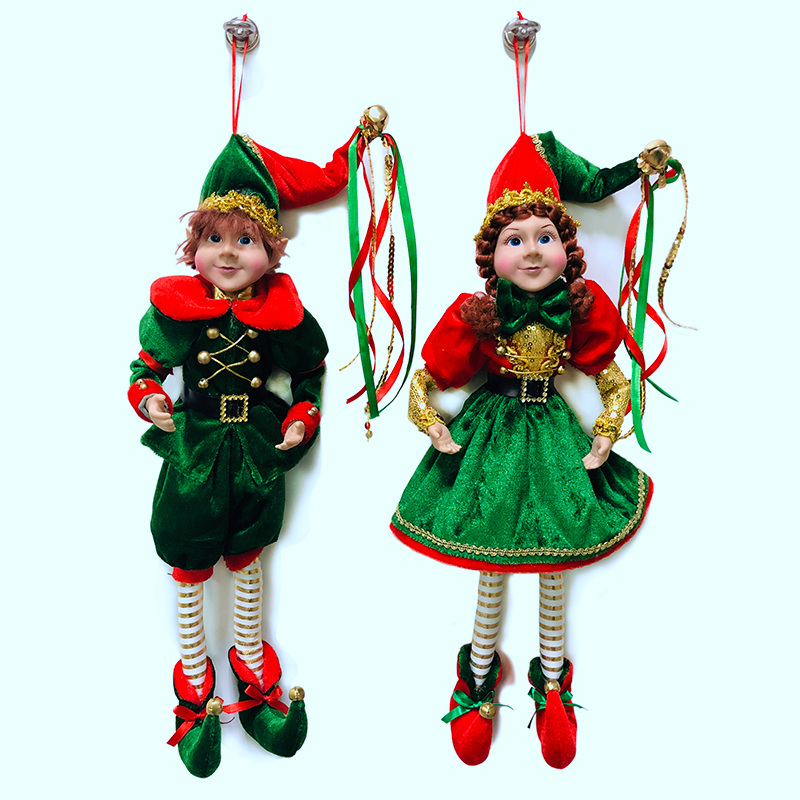 Personalized Mascot Tree Costume Doll Christmas Decoration Elf